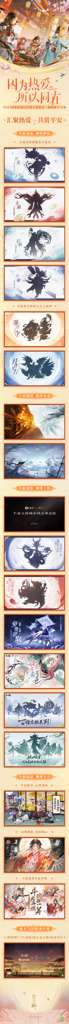 http://seogc.fp.ps.netease.com/file/664be94a3b3bee7b23d8a210ewvF1JMP05
