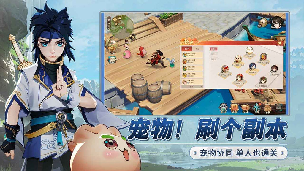 http://seogc.fp.ps.netease.com/file/664c0edff0a8471e65610304IOIuYWMe05