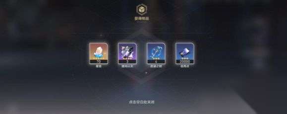 http://seogc.fp.ps.netease.com/file/664c25e21e41fb517b0d9e01ps2OK4AS05