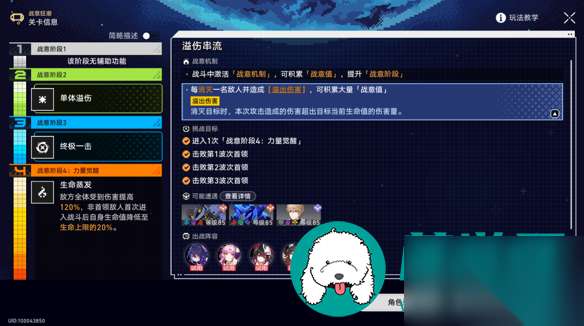 http://seogc.fp.ps.netease.com/file/664c25e7a14c17ab3d2d1f7aYERTK8C405