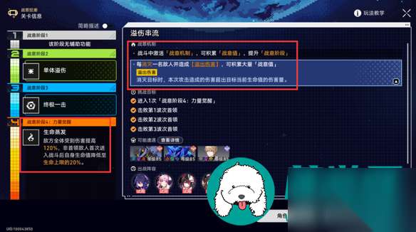 http://seogc.fp.ps.netease.com/file/664c25e7a8f0478dcd91253fgrR1TwKD05