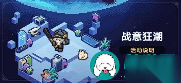 http://seogc.fp.ps.netease.com/file/664c25e7b9efb3c87c33b3efwVcdrKWb05