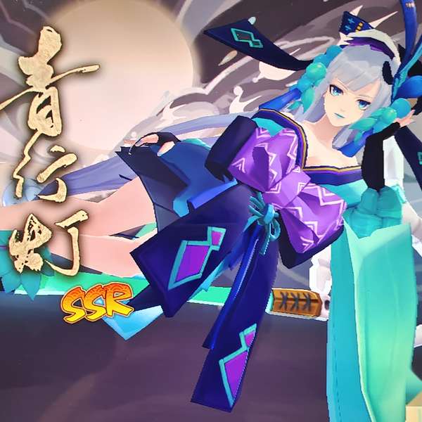http://seogc.fp.ps.netease.com/file/664c3411a62ab54c84b2e983TA5avFC805