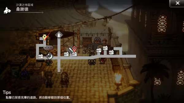 http://seogc.fp.ps.netease.com/file/664c4b6fb873bd76ad6746a8ipFYTqHk05