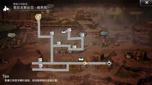 http://seogc.fp.ps.netease.com/file/664c4b757eb02df111b915ebPJcYl34b05