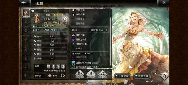 http://seogc.fp.ps.netease.com/file/664c4bdceb9a8920a02a9cd4qmFMCyW705