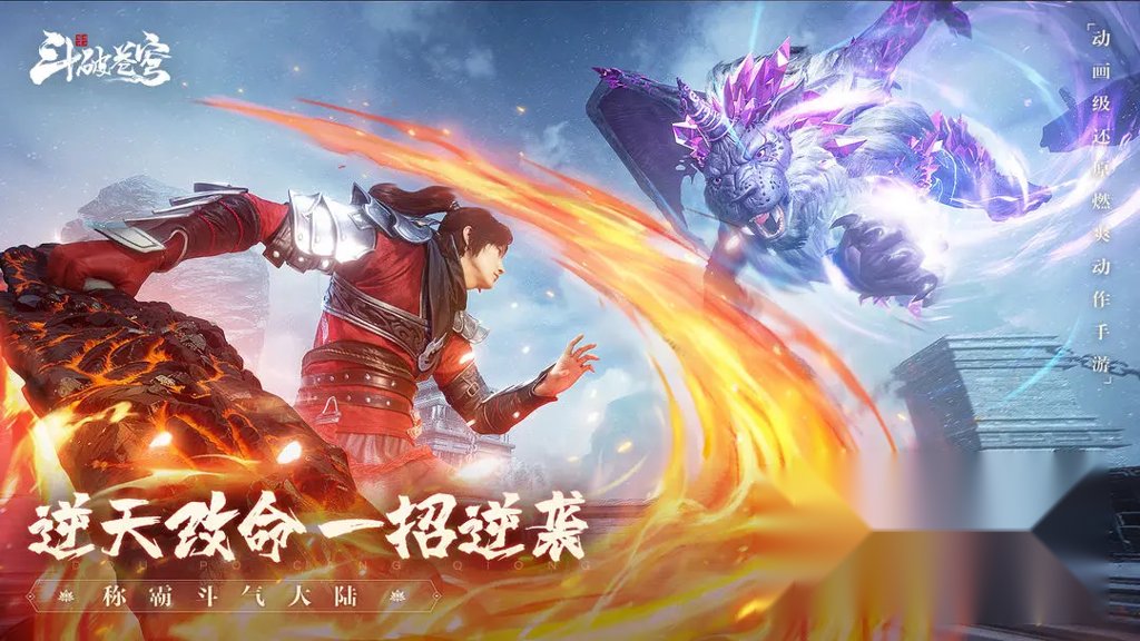 http://seogc.fp.ps.netease.com/file/664c4c68bffe6bba15b42bc3yvF2DCT705