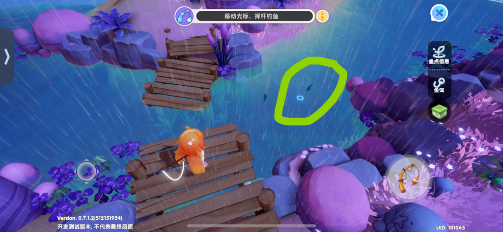 http://seogc.fp.ps.netease.com/file/664c4defcbad8dd8303094eeKkcMkGrL05