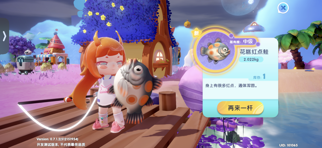http://seogc.fp.ps.netease.com/file/664c4e0924c9df859dcbf069gQ28KiO605