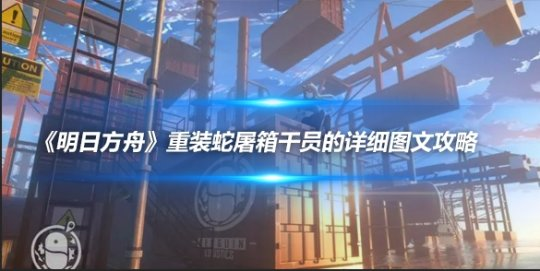 http://seogc.fp.ps.netease.com/file/664c5265531cb3ce572129ddvZoCcEOw05