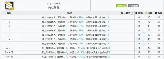 http://seogc.fp.ps.netease.com/file/664c526c47e903539de6da8ei7KEHmkh05