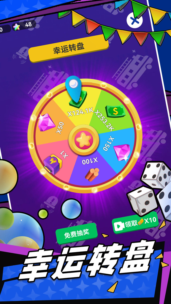 http://seogc.fp.ps.netease.com/file/664c54a08c7262e9dab0df75m2EVtRi005