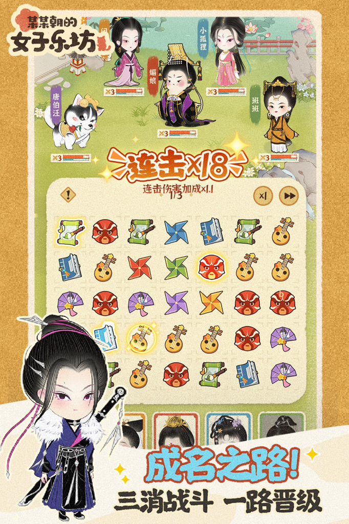 http://seogc.fp.ps.netease.com/file/664c563b5fa79bff8f308f10sB03Bewt05