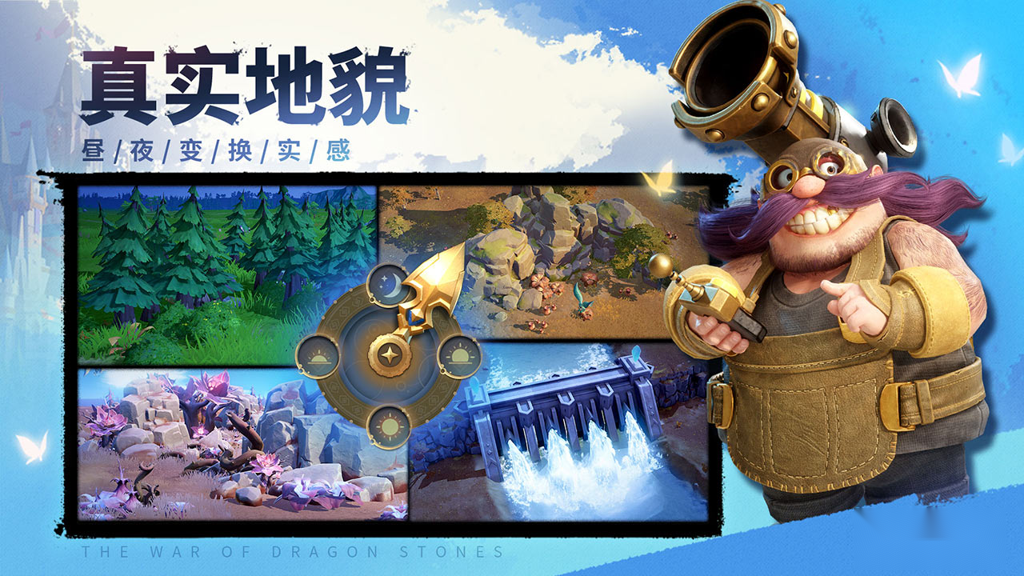 http://seogc.fp.ps.netease.com/file/664c568ed16b87ff87574139rx1R2BZ805
