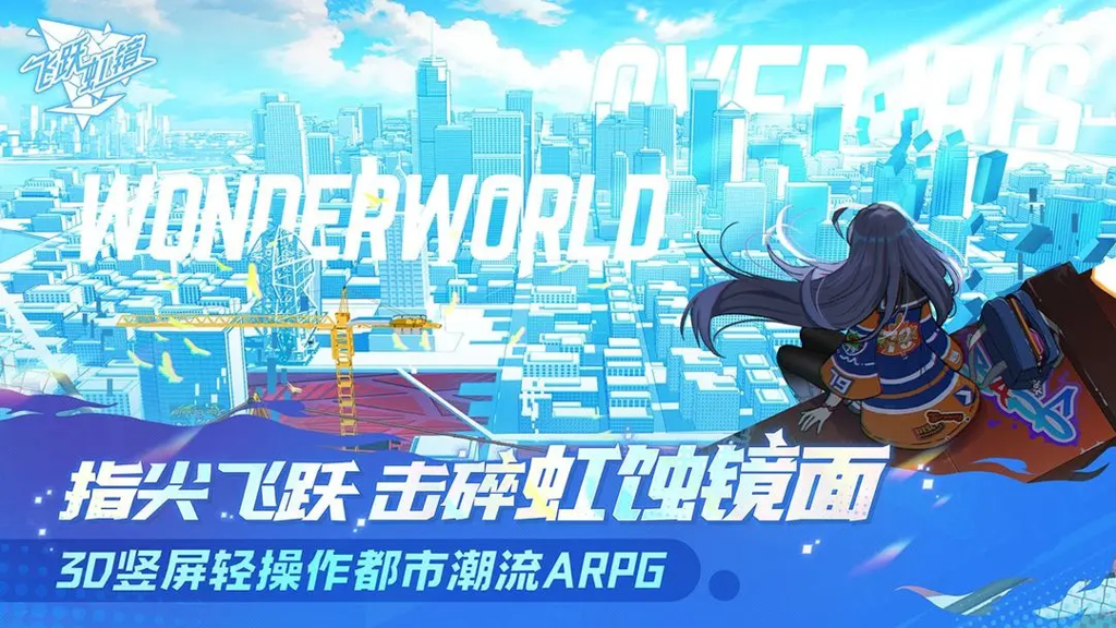 http://seogc.fp.ps.netease.com/file/664c56df6bdadc2f456e2ee6wkZVi8HA05