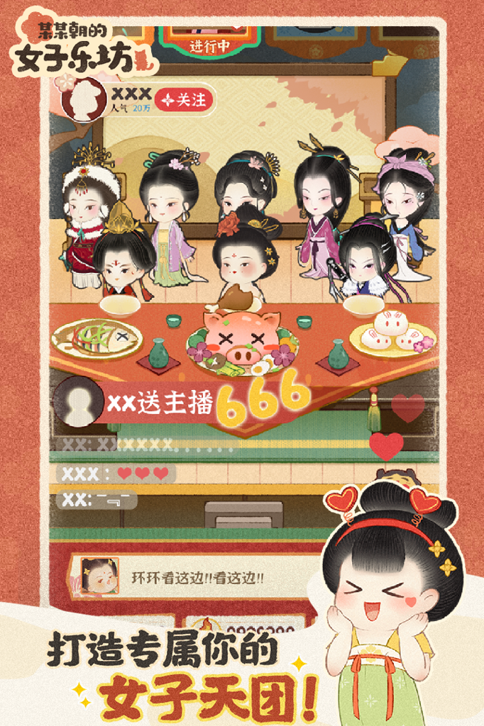 http://seogc.fp.ps.netease.com/file/664c5818bdf40db608b3935co7Ai4rB405