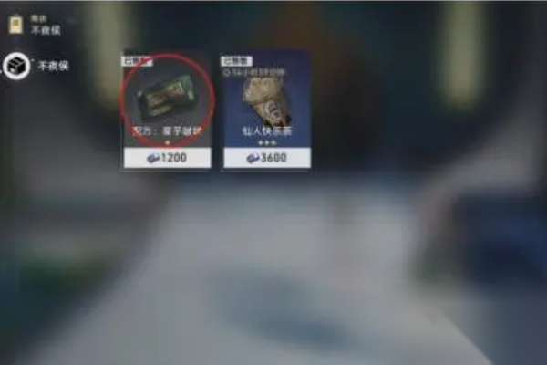 http://seogc.fp.ps.netease.com/file/664c69c53242b761f7ec80e3vMyM3ziG05