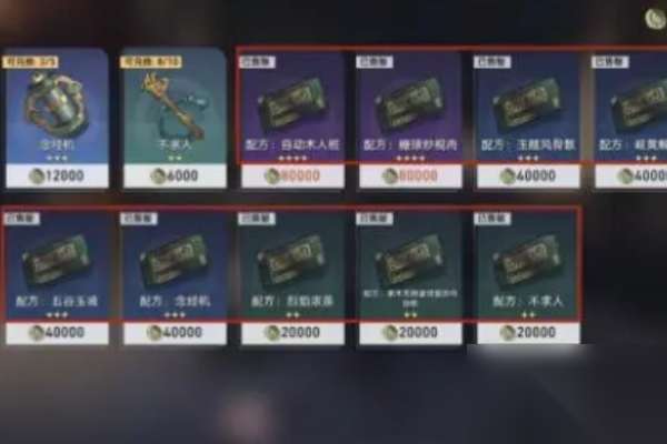 http://seogc.fp.ps.netease.com/file/664c69c96812b8642ddeb5deQW0hyAhC05