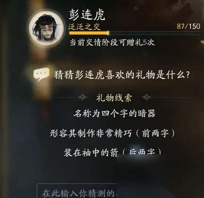 http://seogc.fp.ps.netease.com/file/664c9b2e3eb8b29a1be89490EifPiGfm05