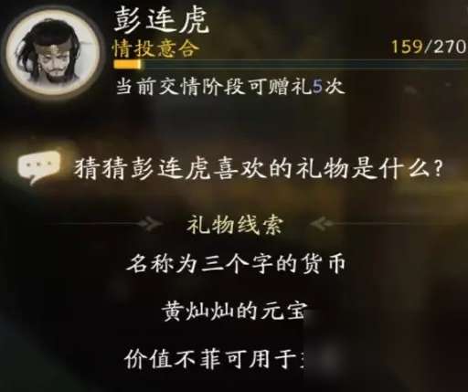 http://seogc.fp.ps.netease.com/file/664c9b3112792048e310f64dyN73hXNJ05
