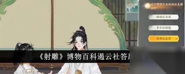 http://seogc.fp.ps.netease.com/file/664c9b35f33237054e1fee568VgqQsFR05