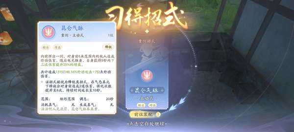 http://seogc.fp.ps.netease.com/file/664c9b3dff262415e43bde2bpgIZSMjs05