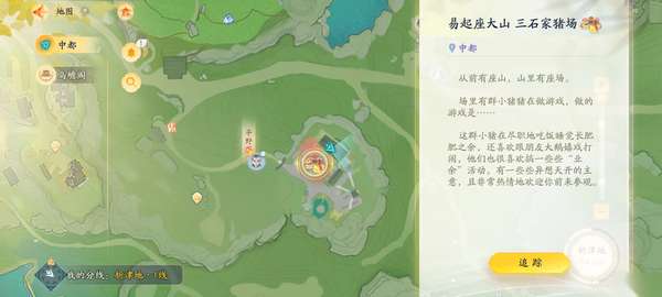 http://seogc.fp.ps.netease.com/file/664c9b3e7bb937dbd7167ce9q9oNpJRO05