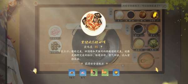 http://seogc.fp.ps.netease.com/file/664c9b4230a274073fb4e223JhDFuMrq05