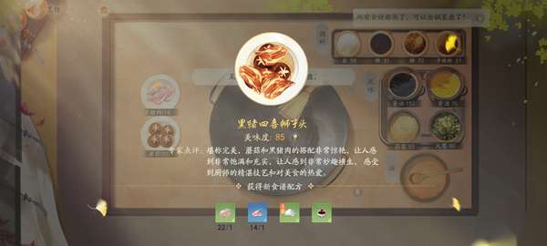 http://seogc.fp.ps.netease.com/file/664c9b426c70bf6d29de68be2syXv7Uy05