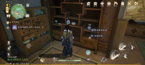 http://seogc.fp.ps.netease.com/file/664c9b45795b03695cdbbfa2rhAk2UQD05