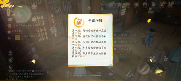 http://seogc.fp.ps.netease.com/file/664c9b46e99c6d3d1c9edb5dDHKGTUss05