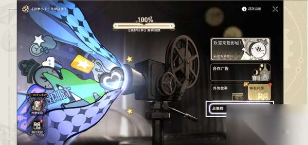http://seogc.fp.ps.netease.com/file/664d776060cf450bd62a7fe3i06OQjeq05