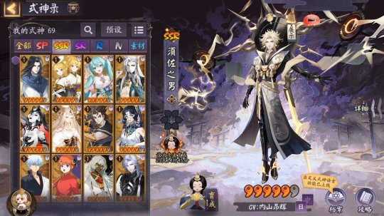 http://seogc.fp.ps.netease.com/file/664dd33006a69bdf59195f34dyv0adm805