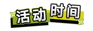 http://seogc.fp.ps.netease.com/file/664dd3707806e6136dd388b5jrmM9i6j05