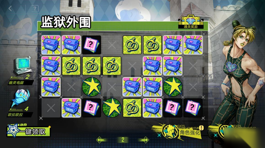 http://seogc.fp.ps.netease.com/file/664dd3776cf0f46a62f4613esMBlokcy05