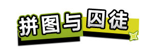 http://seogc.fp.ps.netease.com/file/664dd3798355e2cdf369e0a8JZBf6BzI05