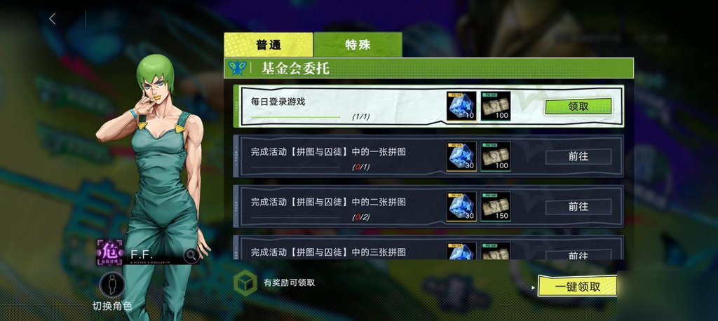 http://seogc.fp.ps.netease.com/file/664dd3817806e6136dd3898dlSJG6QA105