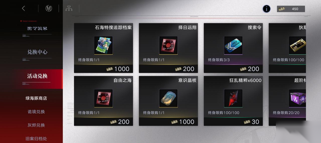 http://seogc.fp.ps.netease.com/file/664dd383bfed497dbcfc8ebfKamVjUN505