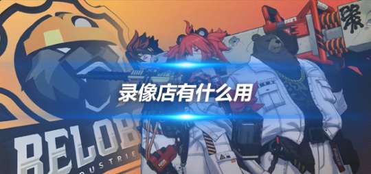 http://seogc.fp.ps.netease.com/file/664dec7ff55ecd5b9d24e485hfcvm7Zh05