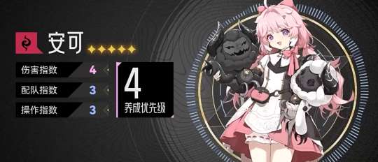 http://seogc.fp.ps.netease.com/file/664decd4ab0fff7e2d3d62f0gQpmg7R505