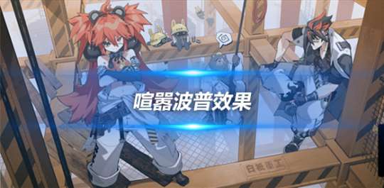 http://seogc.fp.ps.netease.com/file/664ded216406c0378fb8c879yIZjrCti05