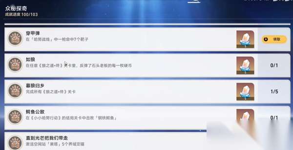 http://seogc.fp.ps.netease.com/file/664dff353d74d57c2fca0d37ldiULxG105