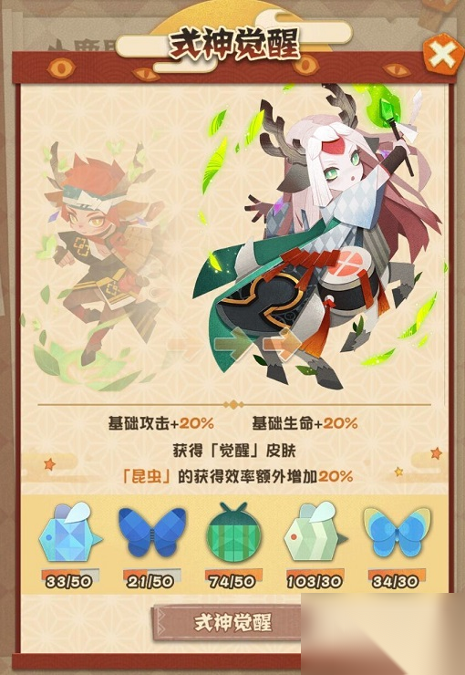 http://seogc.fp.ps.netease.com/file/664eaf9e08086d56fbea2405sHo2MpIf05