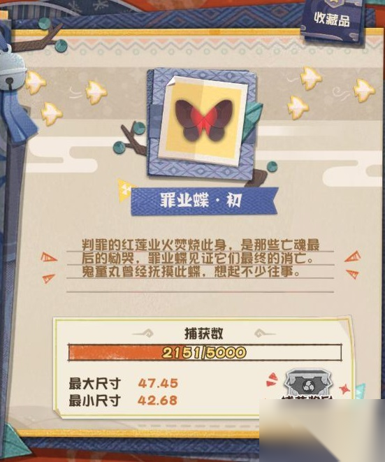 http://seogc.fp.ps.netease.com/file/664eaf9e09eedc1428107fc8NsFqjI2205
