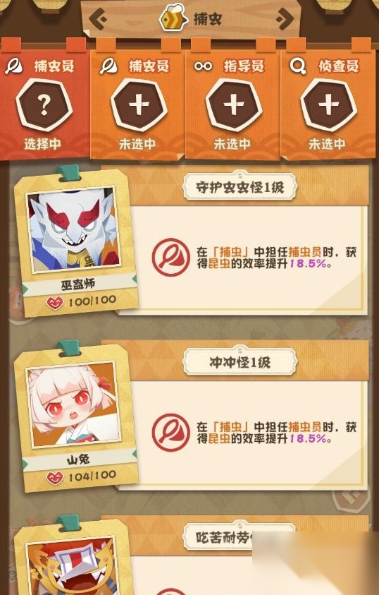 http://seogc.fp.ps.netease.com/file/664eaf9ea52559bcfe492f4boM9FSe3F05