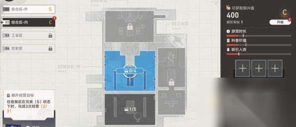 http://seogc.fp.ps.netease.com/file/664ec8b81e99a6a05ff48cc2ZRBsgOjL05