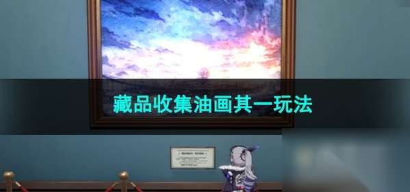 http://seogc.fp.ps.netease.com/file/664ec8b9594a37a64eaf399ar4UqWkvk05