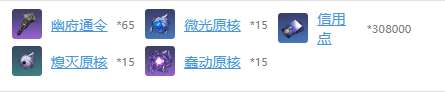 http://seogc.fp.ps.netease.com/file/664eea0b587756fceef30fc8ovI4iyMV05