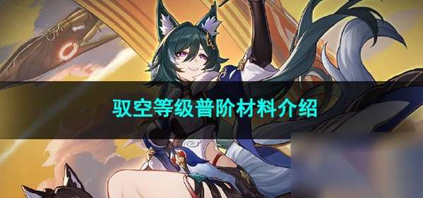 http://seogc.fp.ps.netease.com/file/66501a387768cc8c5adff7ecwUfBpSye05