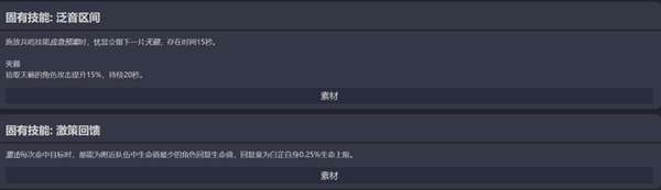 http://seogc.fp.ps.netease.com/file/66503cdbed98a4f58fa8b9d2MBzqrA7I05